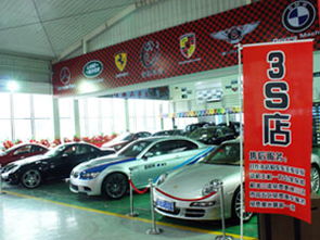 沈陽天企精品二手車經(jīng)紀(jì)公司 專業(yè)服務(wù)，讓二手車交易更安心
